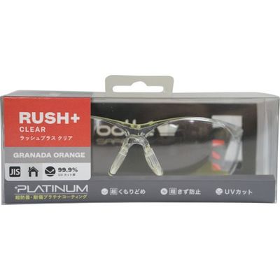Bolle Safety RUSH+グラナダオレンジ クリアレンズ JIS ブリスタパッケージ PSSRUSPA01BL 1個（直送品）