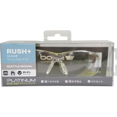 Bolle Safety RUSH+シアトルモカ クリアレンズ JIS ブリスタパッケージ PSSRUSPA03BL 1個 592-8781（直送品）