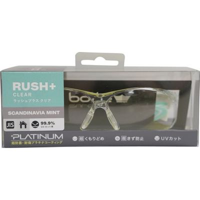 Bolle Safety RUSH+スカンディナビアミント クリアレンズ JIS ブリスタパッケージ PSSRUSPA05BL 1個（直送品）