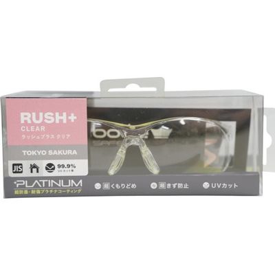 Bolle Safety RUSH+トウキョウサクラ クリアレンズ JIS ブリスタパッケージ PSSRUSPA04BL 1個（直送品）