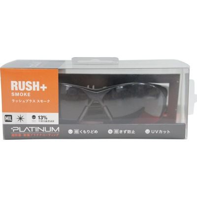 BSSI 保護メガネ RUSH+ BSSIマットブラック スモークレンズ ブリスタパッケージ PSSRUSP443BL 1個（直送品）