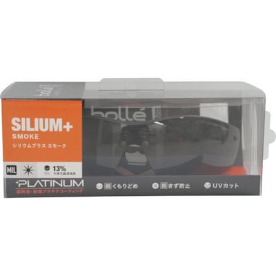 BSSI 保護メガネ SILIUM+ BSSIマットブラック スモークレンズ ブリスタパッケージ PSSSILI443BL 1個（直送品）
