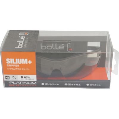 BSSI 保護メガネ SILIUM+ BSSIマットブラック コッパーレンズ ブリスタパッケージ PSSSILIC13BL 1個（直送品）