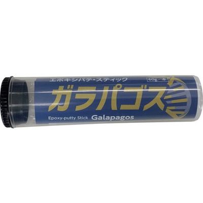 関西パテ化工 KANパテ エポキシパテスティック ガラパゴス 501041 1本 575-2023（直送品）
