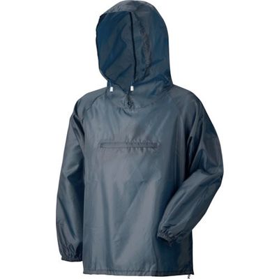 アーヴァン ナイロンヤッケ ネイビー 5L #800 800-NV-5L 1着 576-7931（直送品）