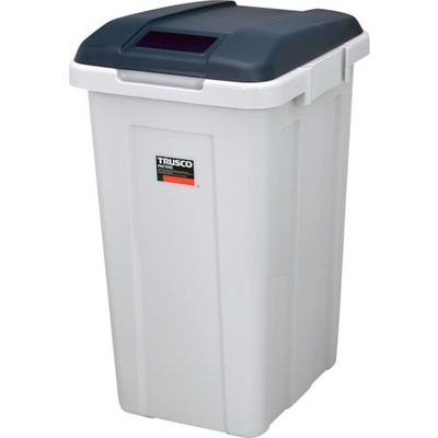 トラスコ中山 TRUSCO Rジョイント分別ボックス 45L フタ色ブルー(青色) TRJ02A 1個 582-3720（直送品）