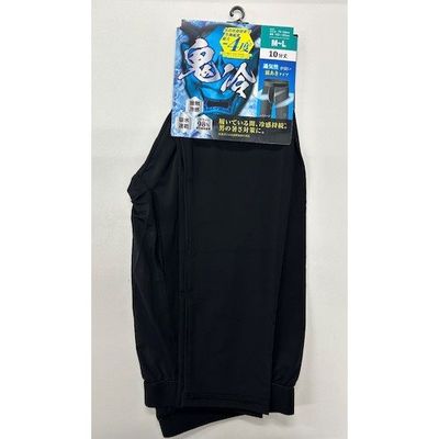 岡本 オカモト 鬼冷ワーク無地レギ10分丈冷感吸水MーL:wh ブラック 678-995-62-90 1足 626-0856（直送品）