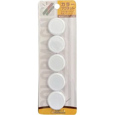 サンケーキコム サンケー カラーマグネット 30φ 白 5個入 CMRS-30-WH 1パック(5個) 628-6396（直送品）