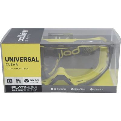 Bolle Safety ゴーグル UNIVERSAL ブリスタパッケージ UNIVGN10WBL 1個 650-3556（直送品）