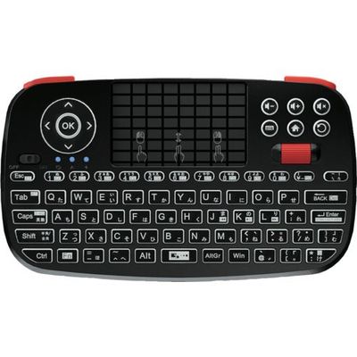 エアリア Twin Wireless Board C SD-KB24GBT(C) 1台 650-5113（直送品）