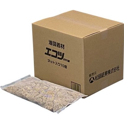 松岡紙業 油吸着材 エコツーネット10 ECN-01 1箱(10個) 665-4342（直送品）