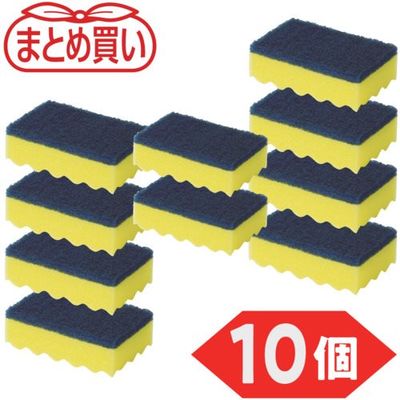 トラスコ中山 TRUSCO まとめ買い 抗菌ハードスポンジ イエロー 10個入 HS-Y-10P 1パック(10個) 667-0011（直送品）