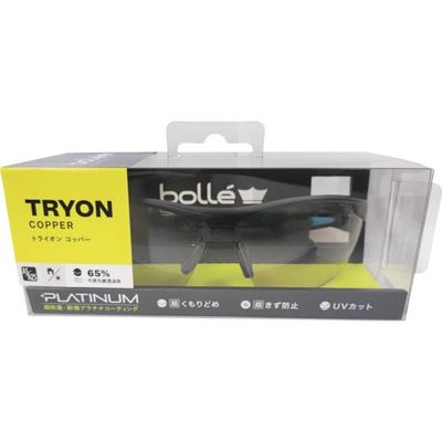 ブッシュネル bolle SAFETY トライオン CSPレンズ HCブリスタパッケージ TRYOCSPHC 1個 204-9800（直送品）
