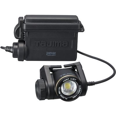 TJMデザイン タジマ キープジャスト外部電源ヘッドライト ブースト500lmハイブリッドセット KJS50A-H30 1式（直送品）