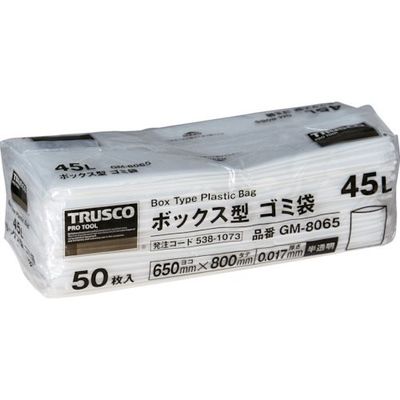 トラスコ中山 TRUSCO ボックス型 ゴミ袋 45L 800X650X0.017 半透明 50枚入 GM-8065 1袋(50枚)（直送品）