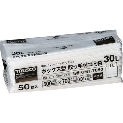 TRUSCO ボックス型 取っ手付ゴミ袋 30L 700X500X0.017 半透明 50枚入 GMT-7050 1袋(50枚)（直送品）