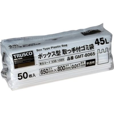 TRUSCO ボックス型 取っ手付ゴミ袋 45L 800X650X0.017 半透明 50枚入 GMT-8065 1袋(50枚)（直送品）
