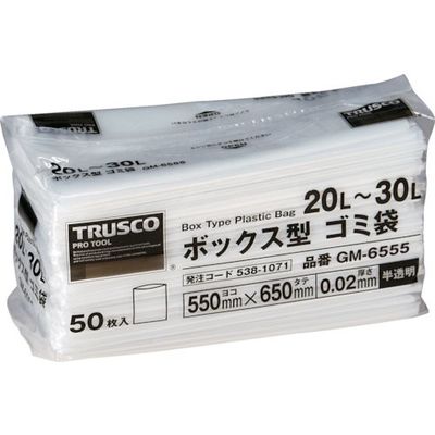 トラスコ中山 TRUSCO ボックス型 ゴミ袋 20~30L 650X550X0.02 半透明 50枚入 GM-6555 1袋(50枚)（直送品）