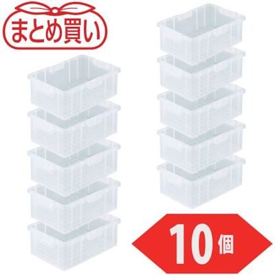 トラスコ中山 TRUSCO まとめ買い NS型コンテナ 10L ナチュラル 10個 NS-10N-NR-10P 1組(10個)（直送品）