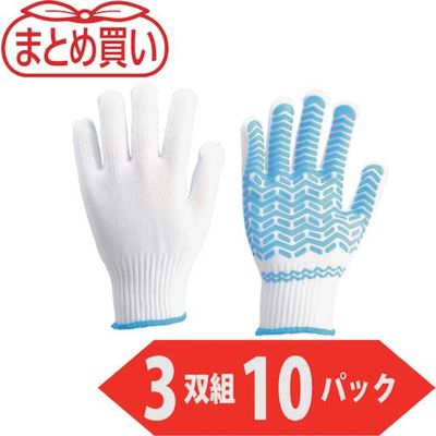 トラスコ中山 TRUSCO まとめ買い ゴムライナー3双組 Lサイズ 10パック TGL-3L-10P 1袋(30双) 530-0054（直送品）