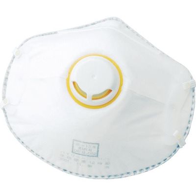 トラスコ中山 TRUSCO 排気弁付防じんマスク DS2 (10枚入) T37A-DS2A 1箱(10枚) 529-2181（直送品）