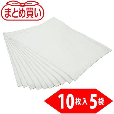TRUSCO まとめ買い オイルキャッチャー コットンタイプ 300×300mm 10枚入 5袋 TOC-T3030-5P 1袋(50枚)（直送品）