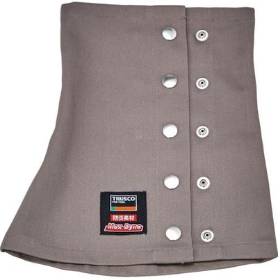 トラスコ中山 TRUSCO 防炎足カバー グレー(マックスダイナ) APB-011 GL 1組 556-4421（直送品）