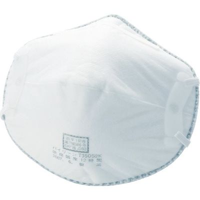 トラスコ中山 TRUSCO 使い捨て防じんマスク DS2 活性炭入 (10枚入) T35A-DS2KA 1箱(10枚) 560-8226（直送品）
