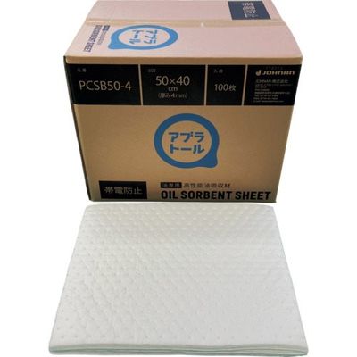 JOHNAN 油吸収材 アブラトール 帯電防止加工 シート 50×40×0.4cm 100枚入 PCSB50-4 1箱(100枚)（直送品）