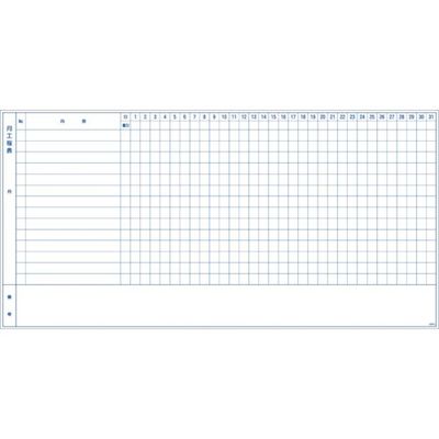 トラスコ中山 TRUSCO スケジュールボード マグネットシートタイプ 工程管理表 900X1800 TWMPC-0918 1枚（直送品）