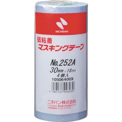 ニチバン 弱粘着マスキングテープ252AH 30mmX18m 4巻/PK 252AH-30 1パック(4巻) 564-4314（直送品）