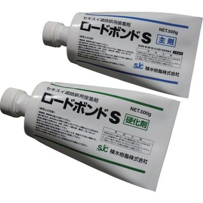 積水樹脂 積水 接着剤 ロードボンドSC(2液硬化型エポキシ樹脂系接着剤)1kgセット ROADBOND-SC 1個 580-5381（直送品）