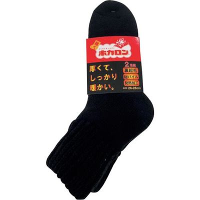 レンフロ 紳士ホカロン ショート丈総パイル裏起毛シンカー(2足入) HKCMF08_2628_D_98.98. 1束(2足)（直送品）