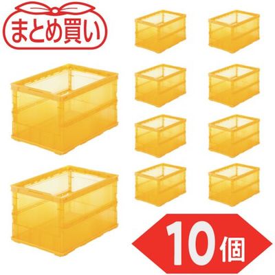 TRUSCO 【まとめ買い】オリコン 薄型折りたたみコンテナ スケルコン 50L 透明オレンジ 10個 TSK-O50B-TMOR-10P（直送品）
