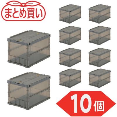 TSK-C50B-BR-10P（直送品）