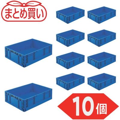 TRUSCO 【まとめ買い】オリコン TPO型 折りたたみコンテナ TP規格 53L ダークブルー 10個 TPO-462-DB-10P（直送品）