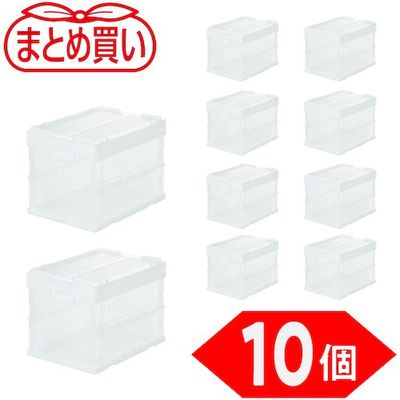 TRUSCO 【まとめ買い】オリコン α折りたたみコンテナ スケルコン 20L(蓋付) 透明 10個 TR-SC20-TM-10P（直送品）
