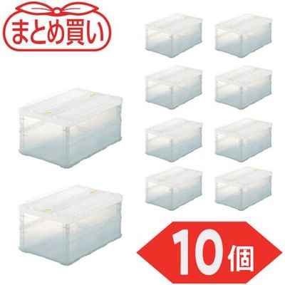 TRUSCO 【まとめ買い】オリコン 薄型折りたたみコンテナスケルコン 40Lロックフタ付 10個 TSK-C40B-TM-10P（直送品）