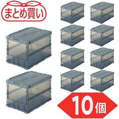 TSK-C50B-TMBK-10P（直送品）