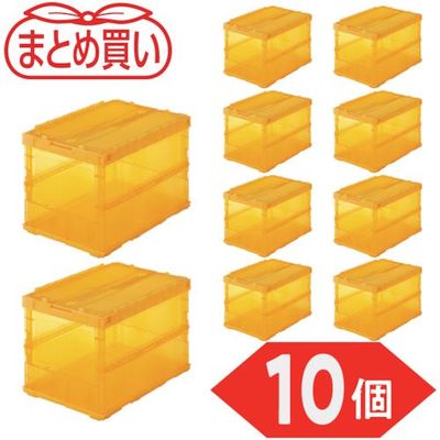 TSK-C50B-TMOR-10P（直送品）