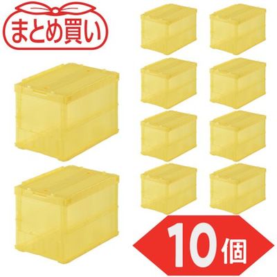 TSK-C50B-Y-10P（直送品）