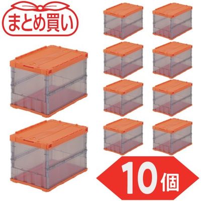 TSK-C50B-ORT-10P（直送品）