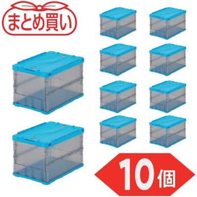 TSK-C50B-BT-10P（直送品）