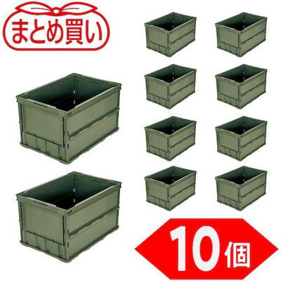TRUSCO 【まとめ買い】オリコン 薄型折りたたみコンテナ 50L OD色 10個 TR-O50B-OD-10P 1セット(10個)（直送品）