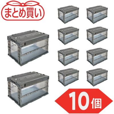 TR-SC50TMBK-10P（直送品）