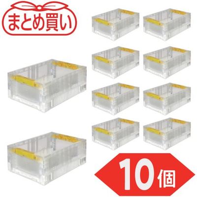 TRUSCO 【まとめ買い】オリコン 折りたたみコンテナ 13.7L 透明 10個 TR-S14-TM-10P 1セット(10個)（直送品）