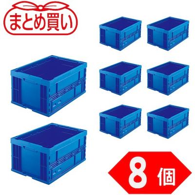 トラスコ中山 TRUSCO 【まとめ買い】オリコン 折りたたみコンテナ75L ダークブルー 8個 TR-75BDB-8P 1セット(8個)（直送品）