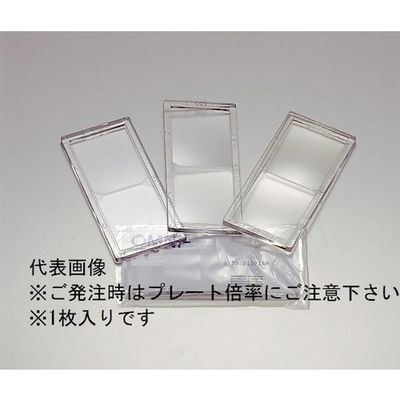 トーアボージン 拡大プレート +1.5 MAG PLATE 1.5 1枚 618-9912（直送品）