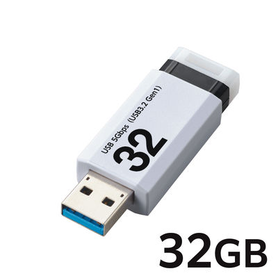 エレコム USBメモリ　USB3.2 Gen1 ノック式　32GB　ホワイト MFーAPKU3032GWH 1個 オリジナル オリジナル（直送品）