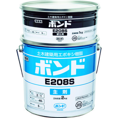 コニシ E208S コンクリート用補修剤 注入補修用・充てん接着用高粘度形エポキシ樹脂 3kgセット 夏用 45732 1セット(4セット)（直送品）